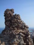 Rock Pile