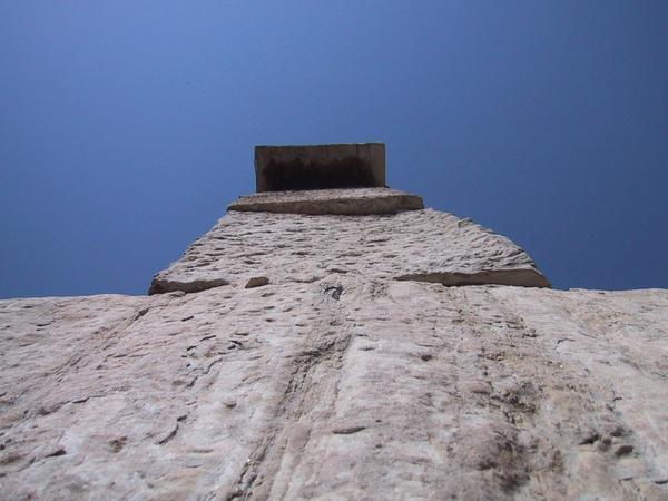 Pillar